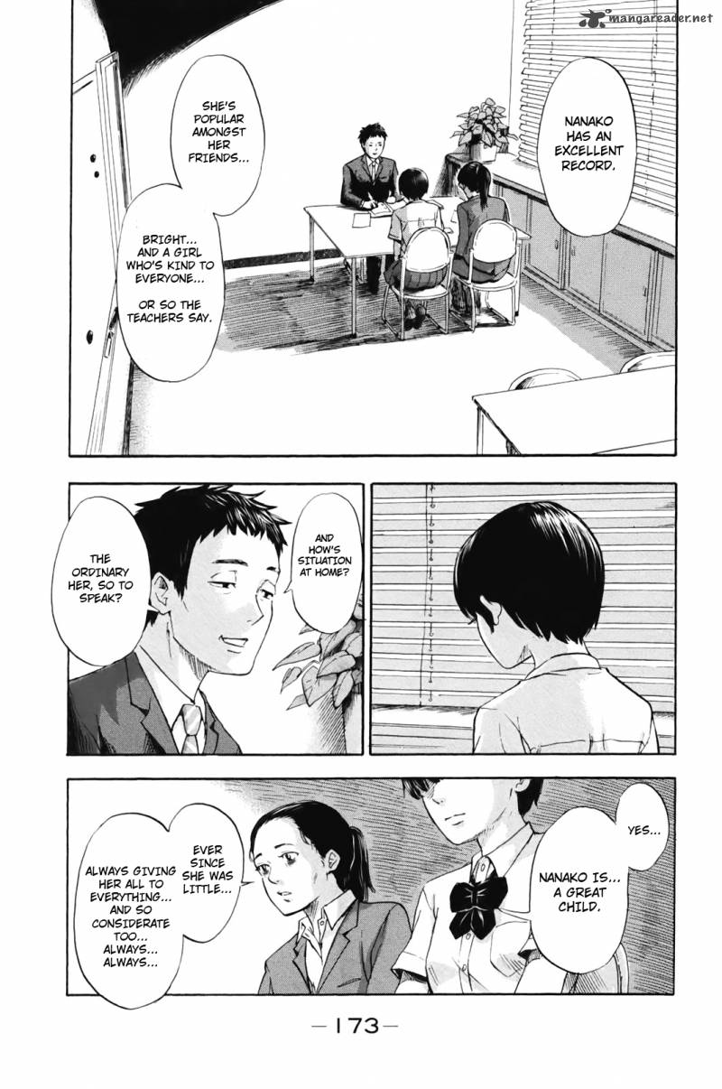 Aku No Hana 32 15