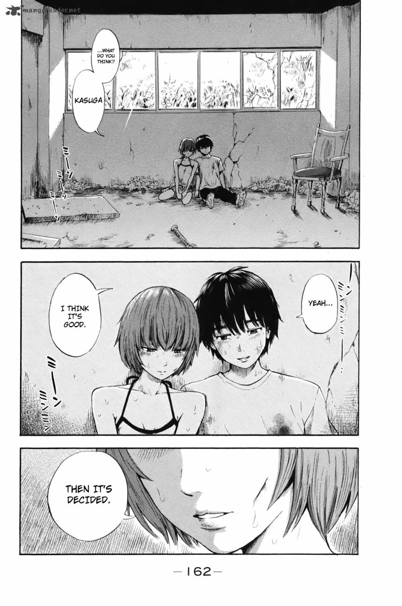 Aku No Hana 32 4