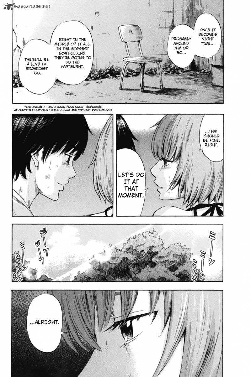 Aku No Hana 32 6