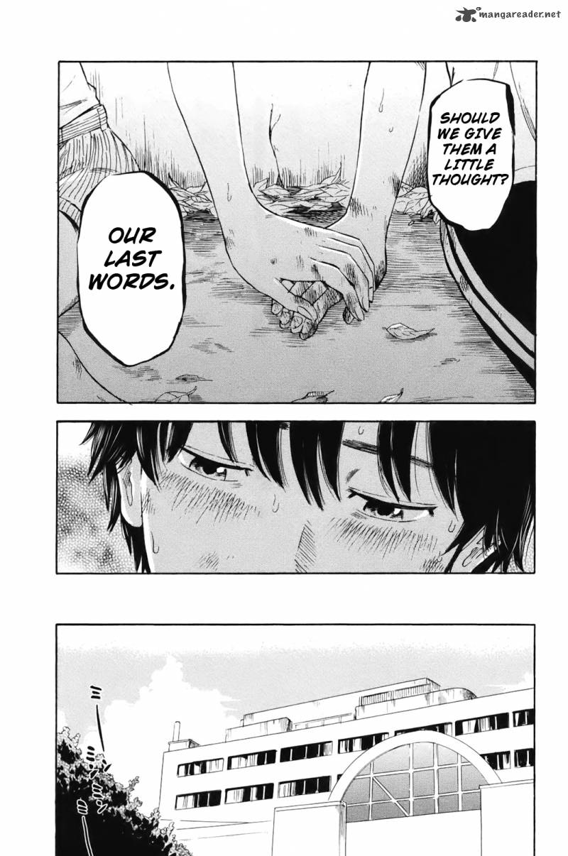 Aku No Hana 32 7