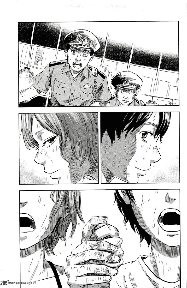 Aku No Hana 33 12