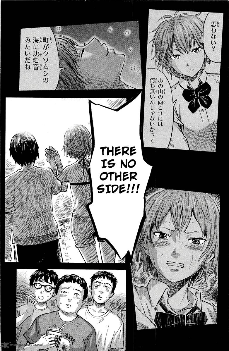 Aku No Hana 33 19