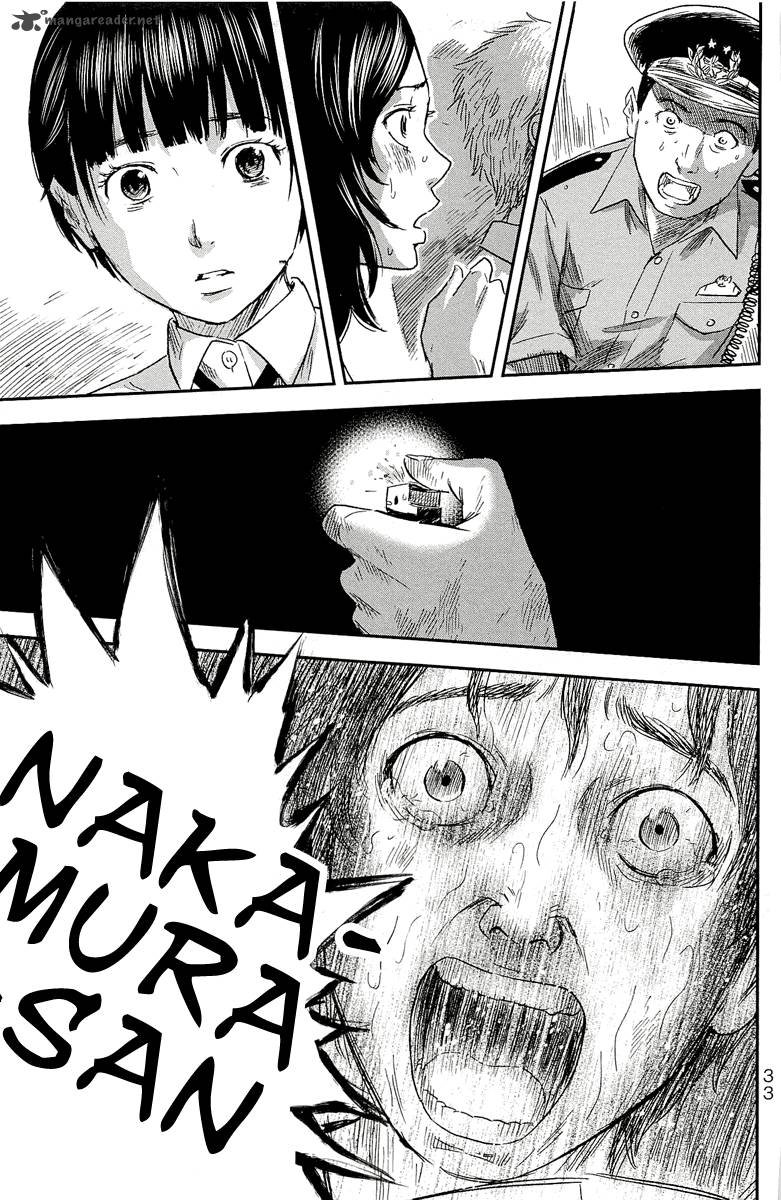 Aku No Hana 33 30