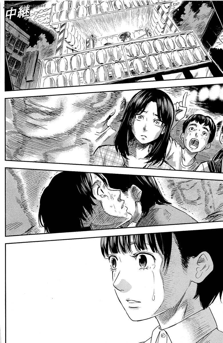 Aku No Hana 33 33
