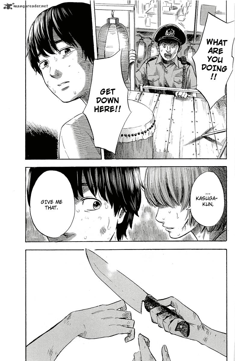 Aku No Hana 33 6