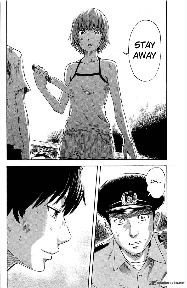 Aku No Hana 33 7