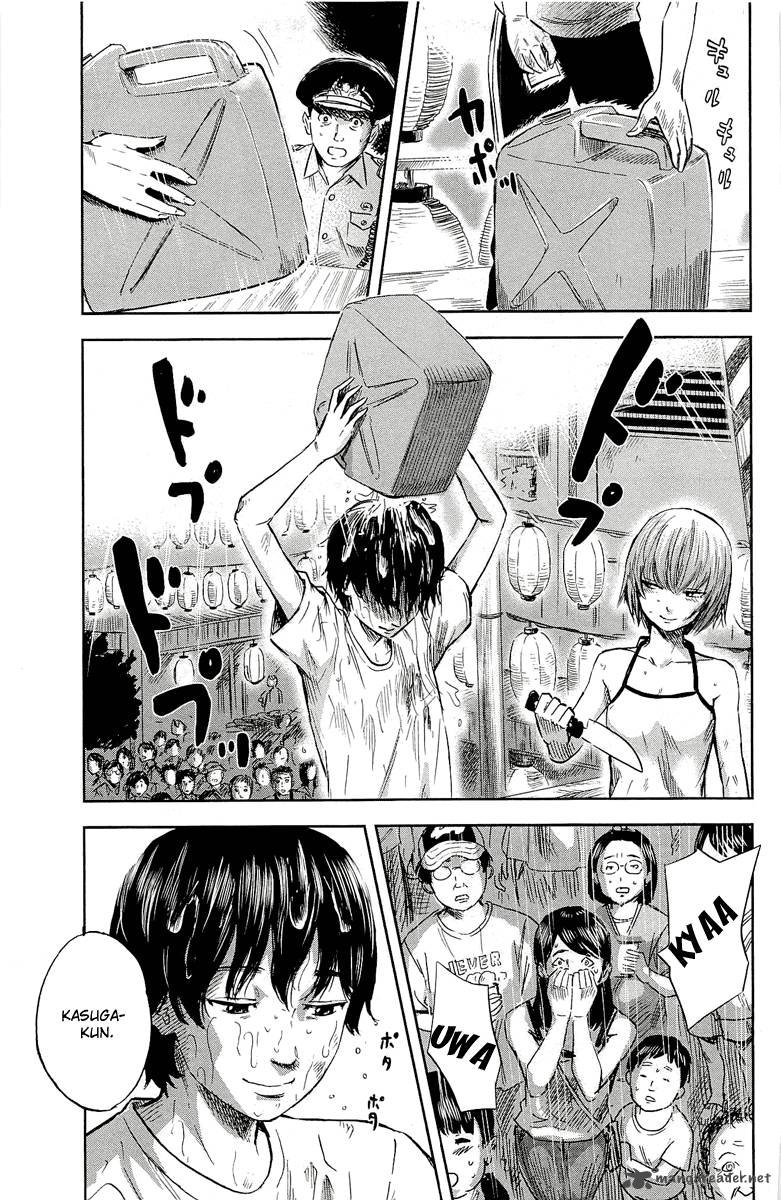 Aku No Hana 33 8