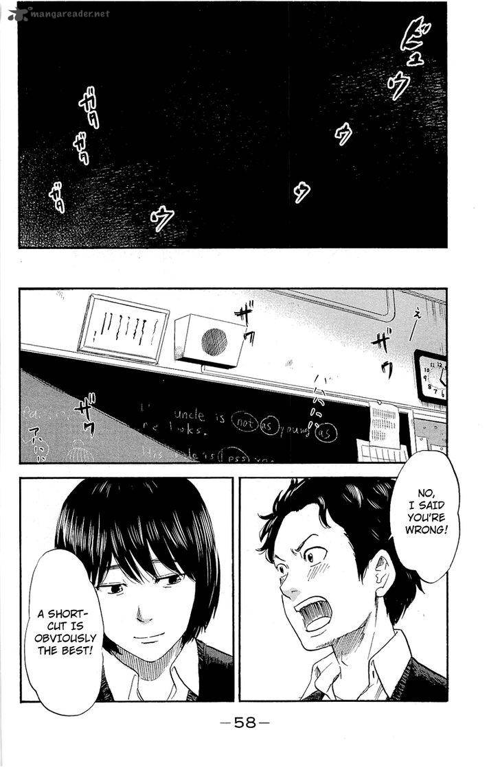 Aku No Hana 34 17