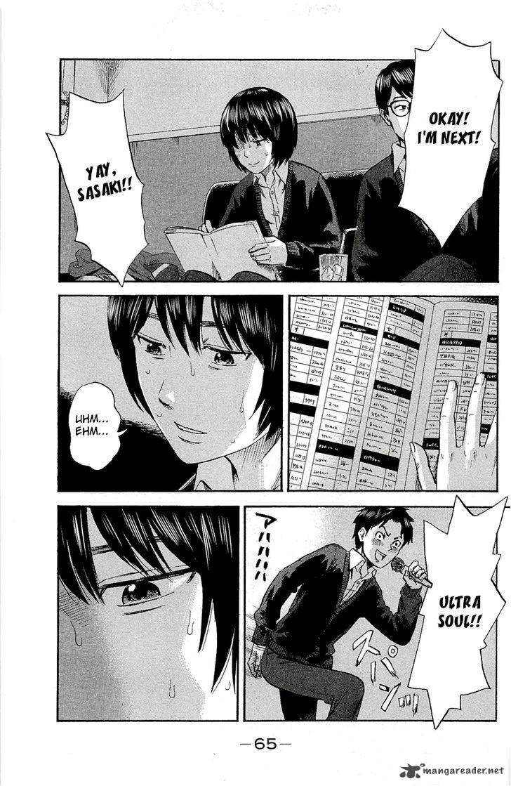 Aku No Hana 34 24