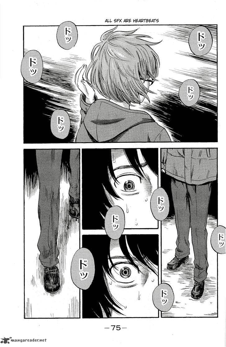 Aku No Hana 34 34
