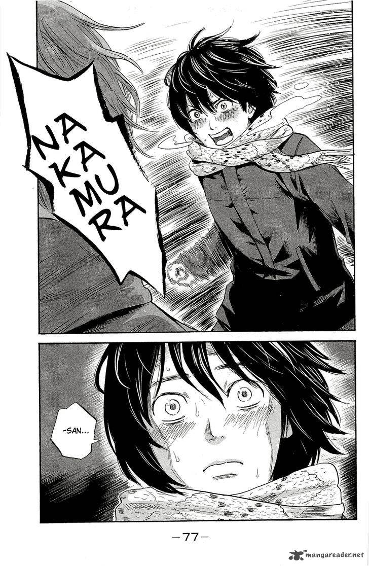 Aku No Hana 34 36