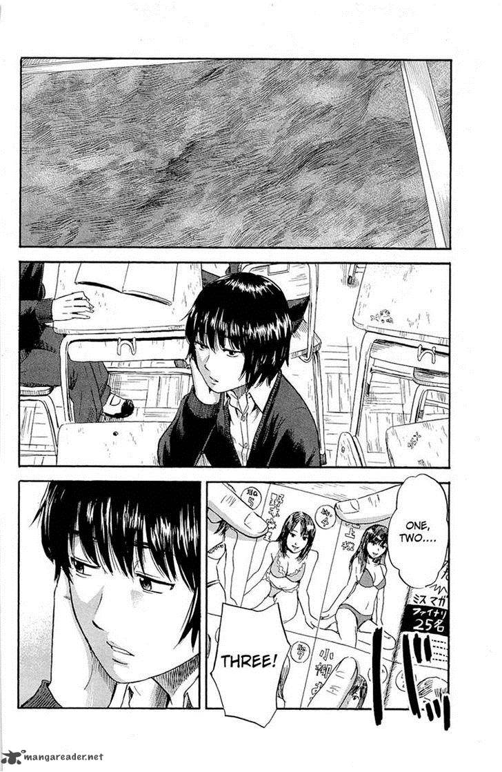 Aku No Hana 35 2