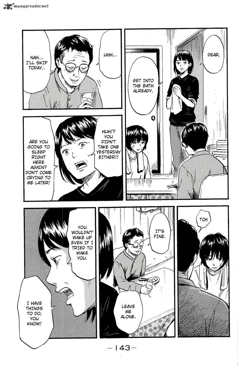 Aku No Hana 36 23