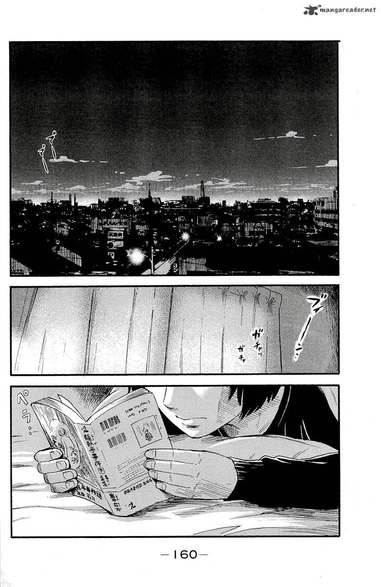 Aku No Hana 37 2