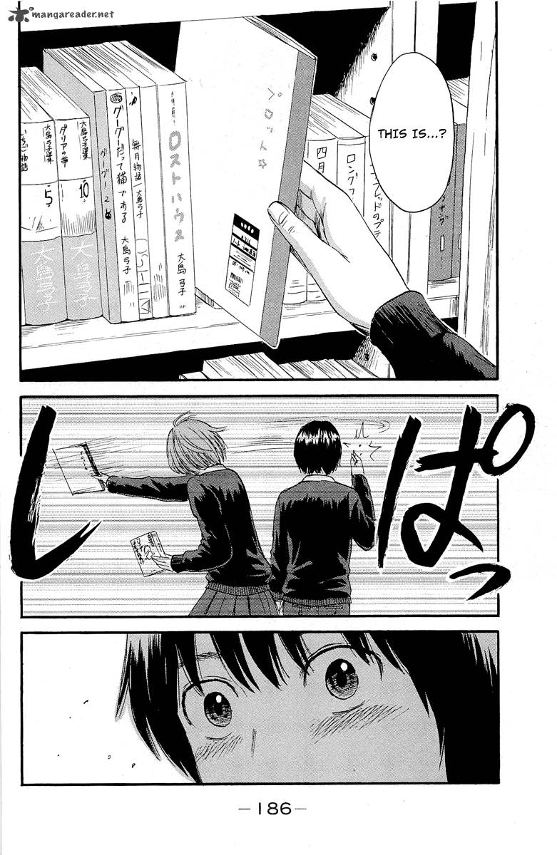 Aku No Hana 37 28