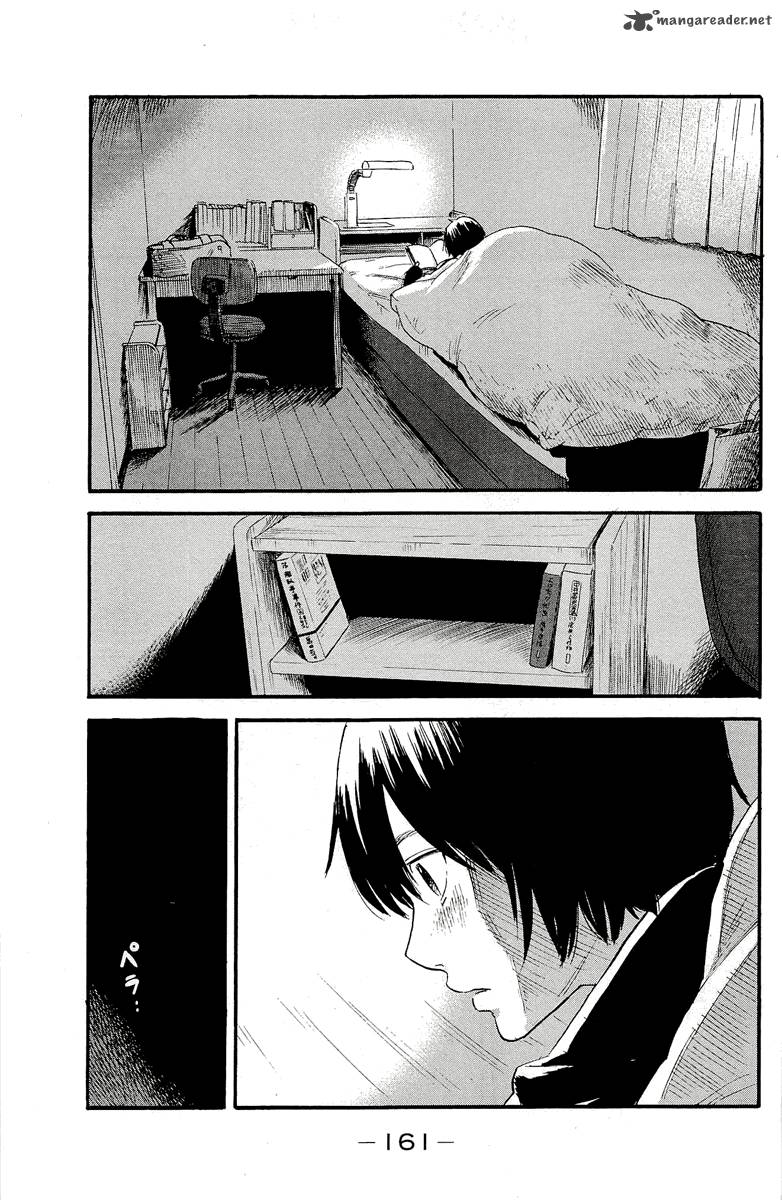 Aku No Hana 37 3