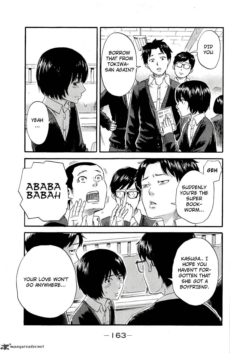 Aku No Hana 37 5