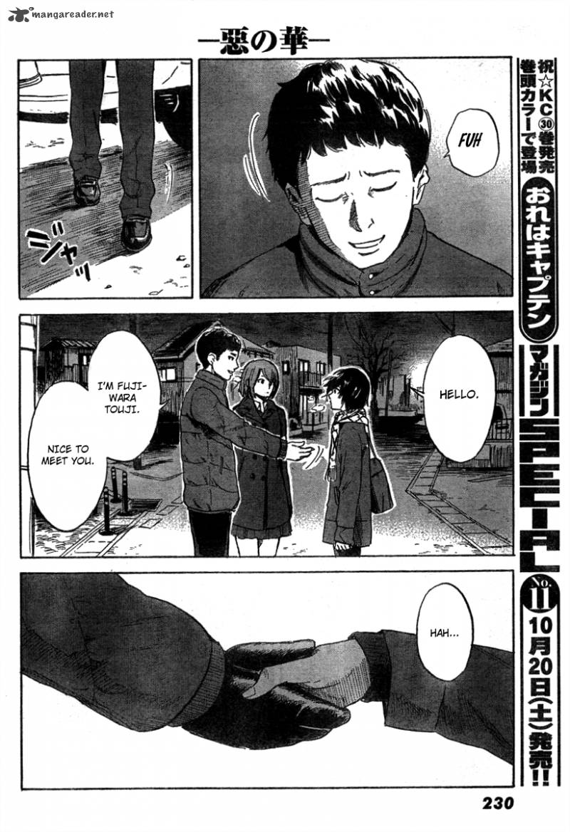 Aku No Hana 38 13