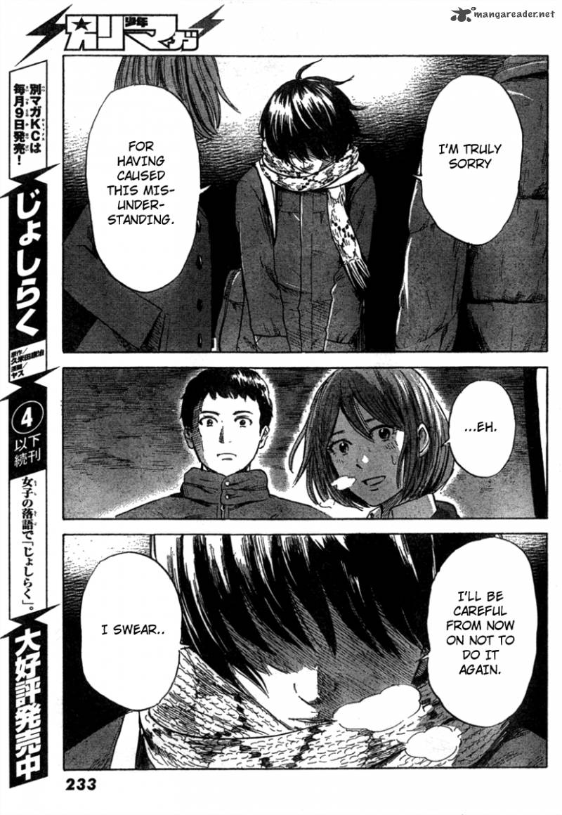 Aku No Hana 38 16