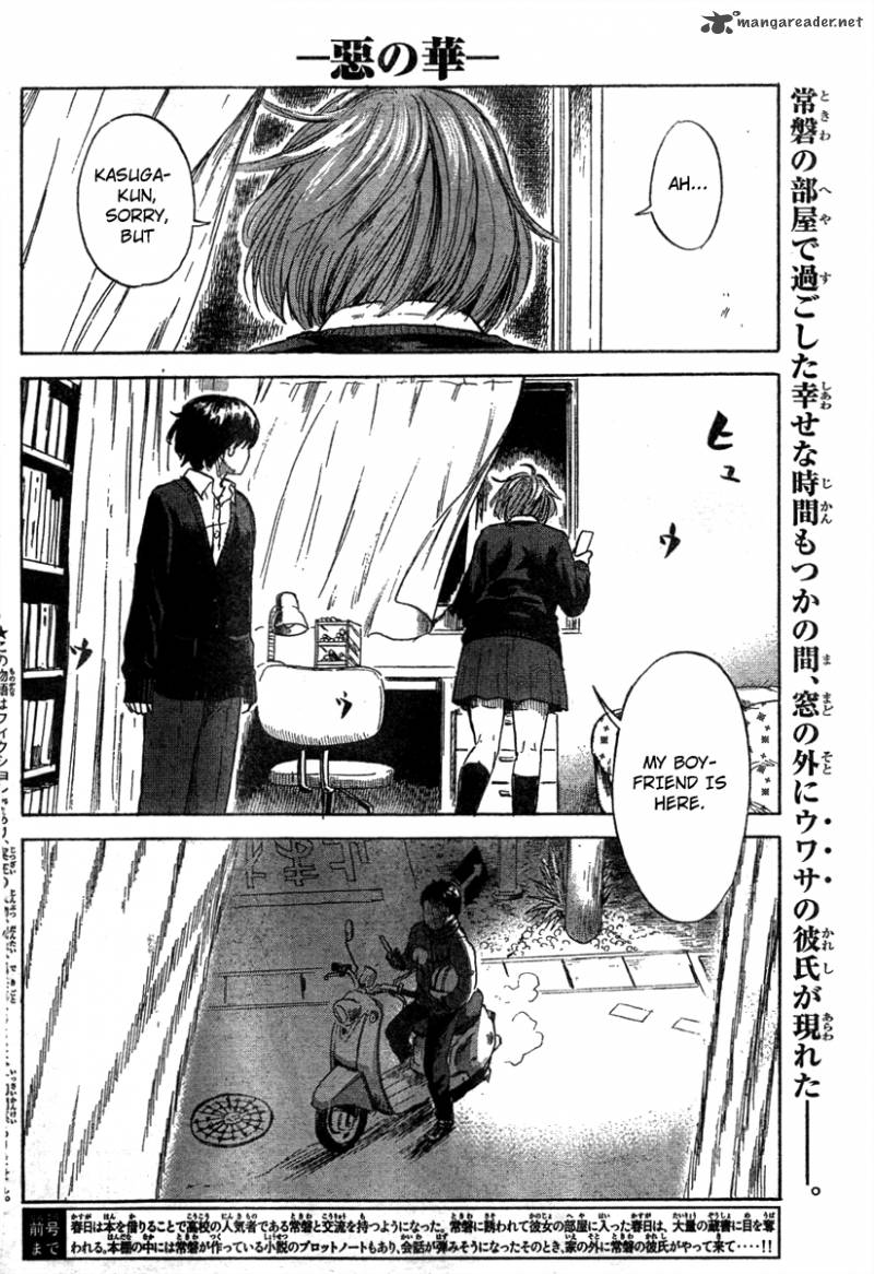 Aku No Hana 38 3