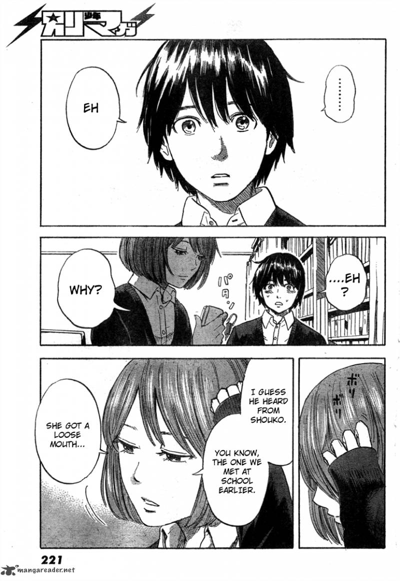 Aku No Hana 38 4
