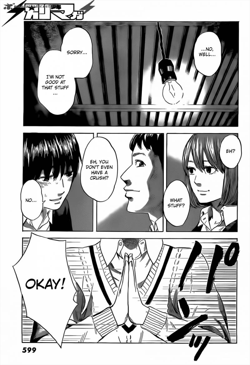 Aku No Hana 39 14