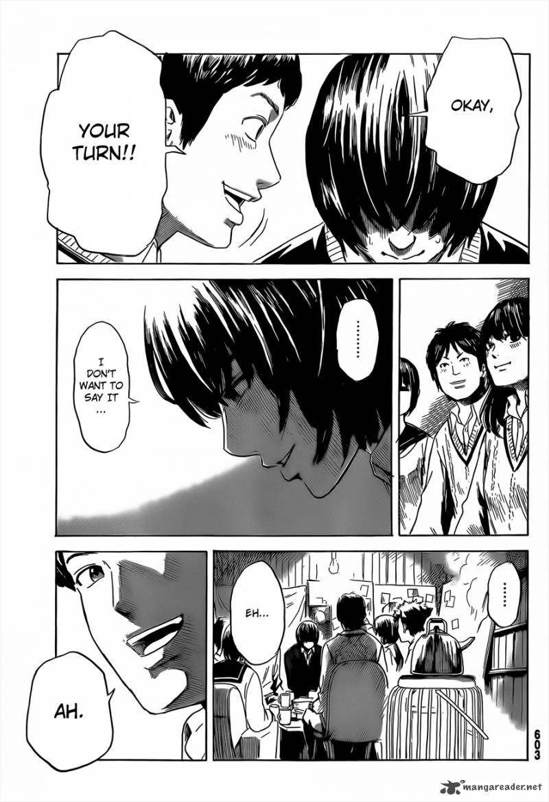 Aku No Hana 39 18