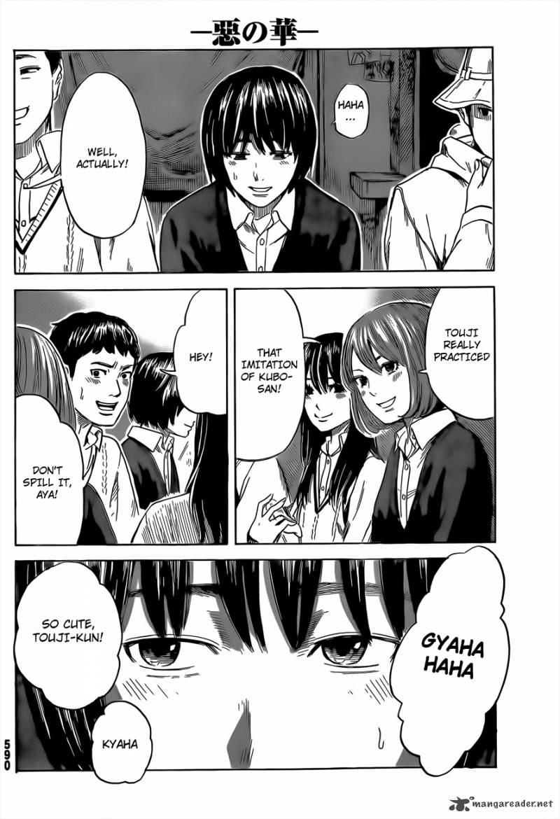 Aku No Hana 39 5