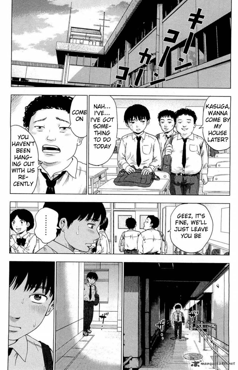 Aku No Hana 4 1