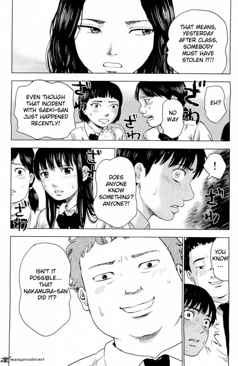 Aku No Hana 4 17