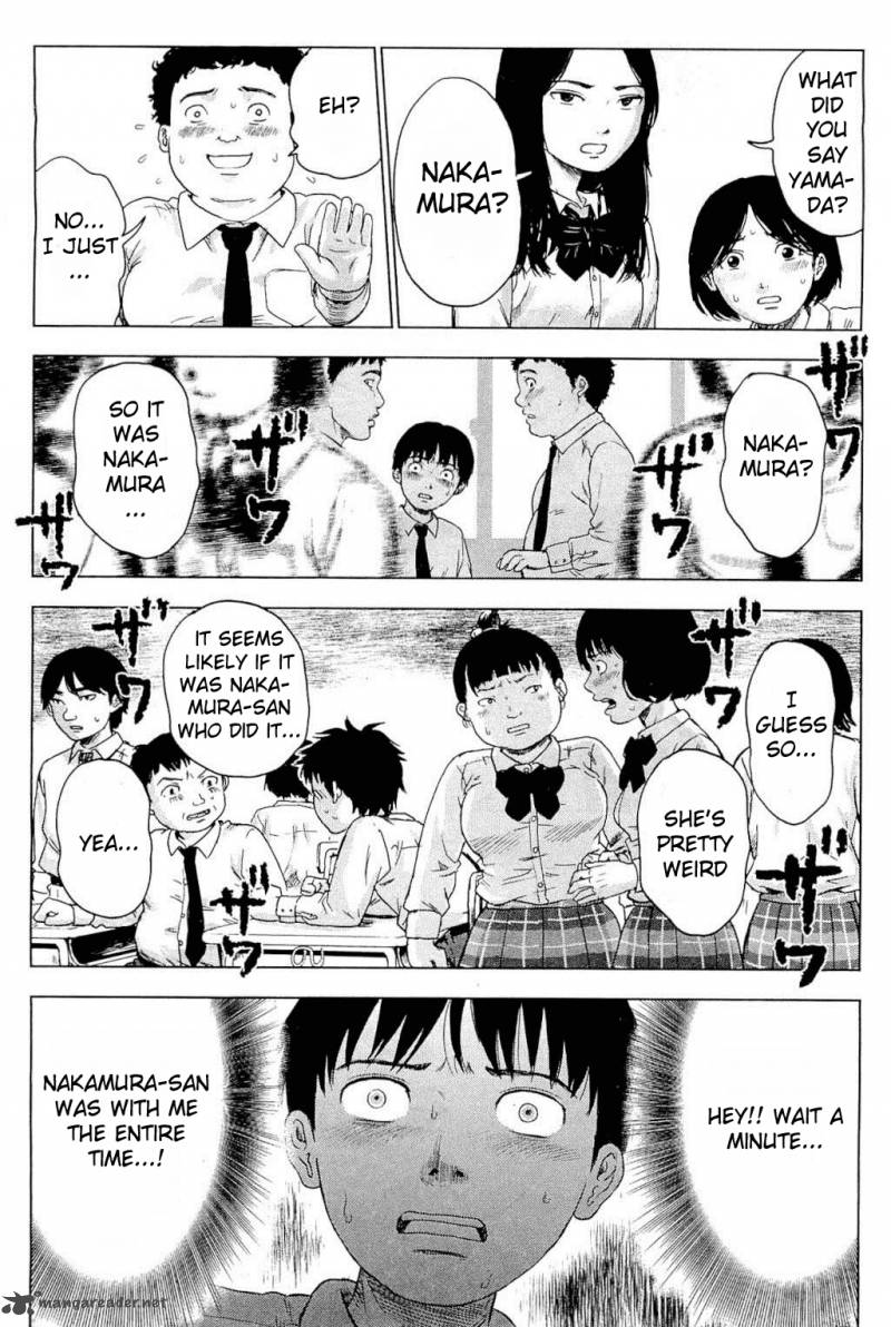 Aku No Hana 4 18