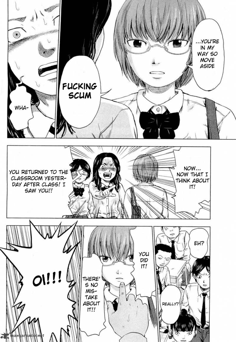 Aku No Hana 4 20