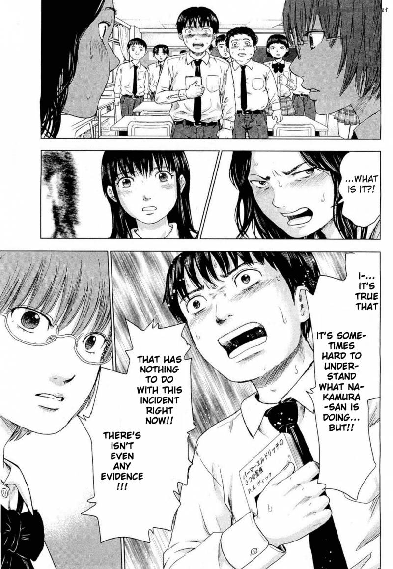 Aku No Hana 4 21