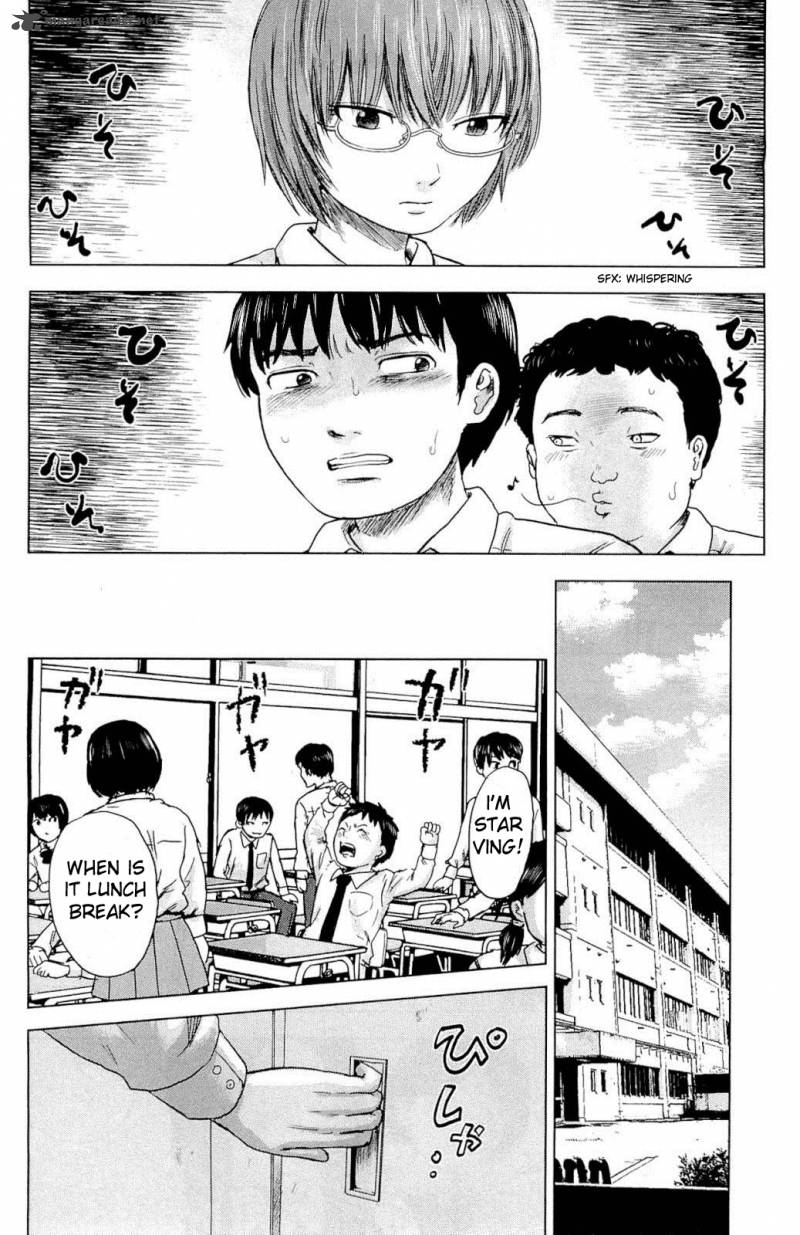 Aku No Hana 4 24