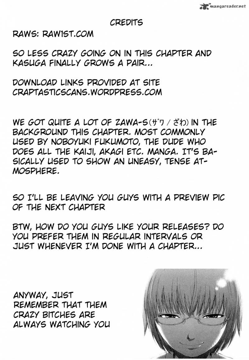 Aku No Hana 4 32