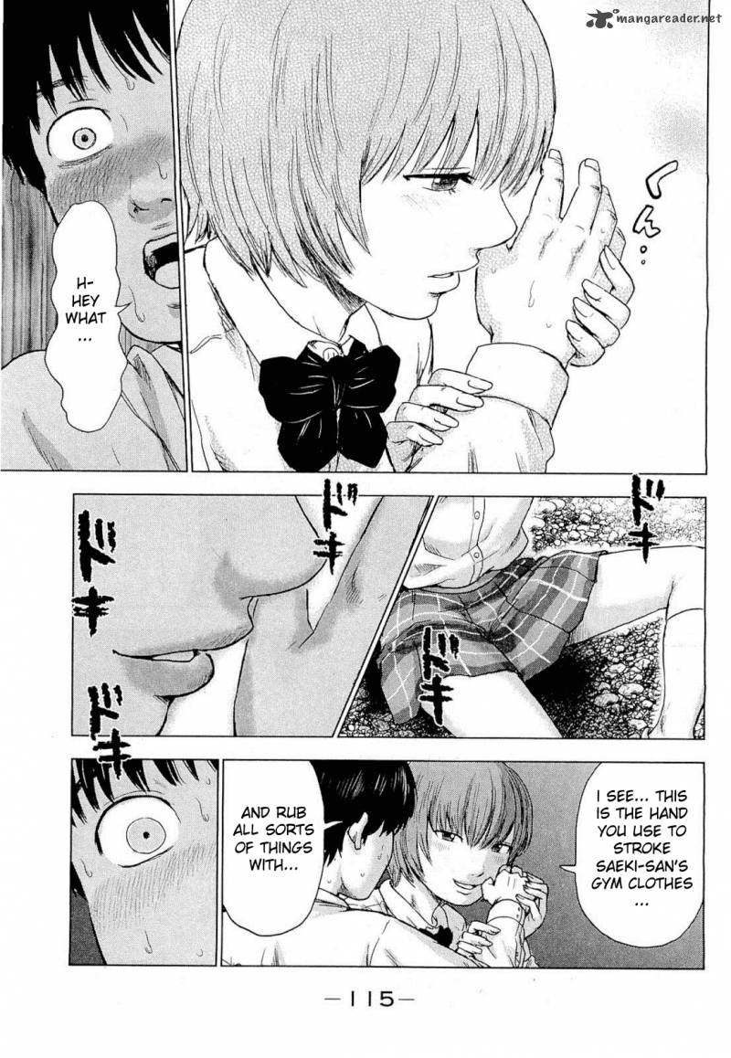 Aku No Hana 4 7