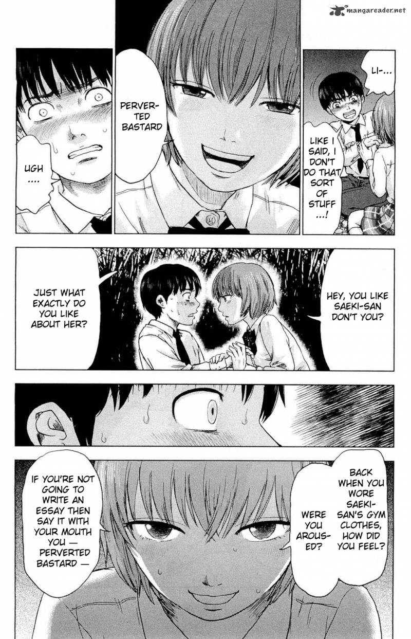 Aku No Hana 4 8