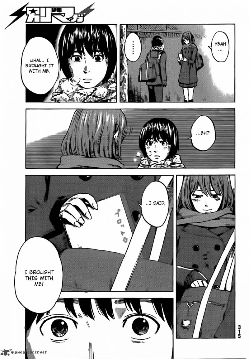 Aku No Hana 40 10