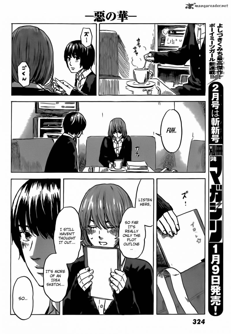 Aku No Hana 40 19