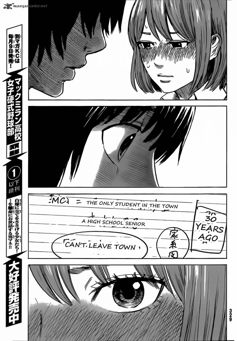 Aku No Hana 40 24