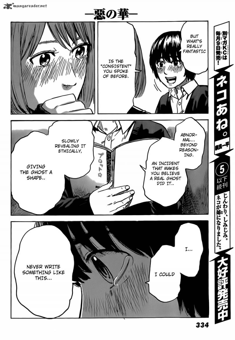 Aku No Hana 40 29