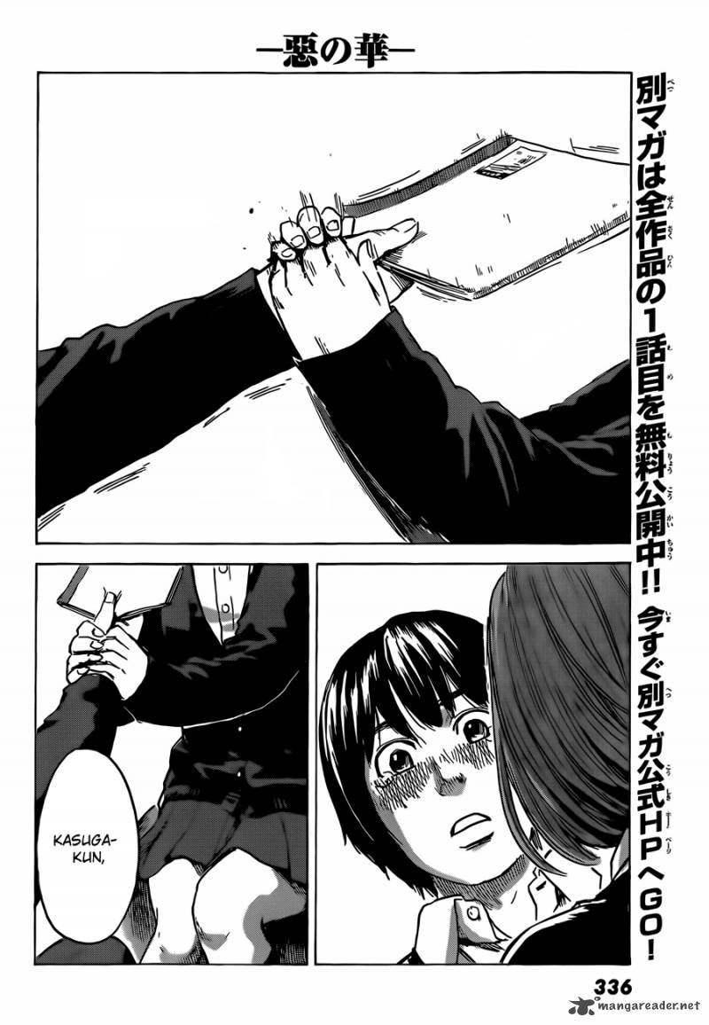 Aku No Hana 40 31