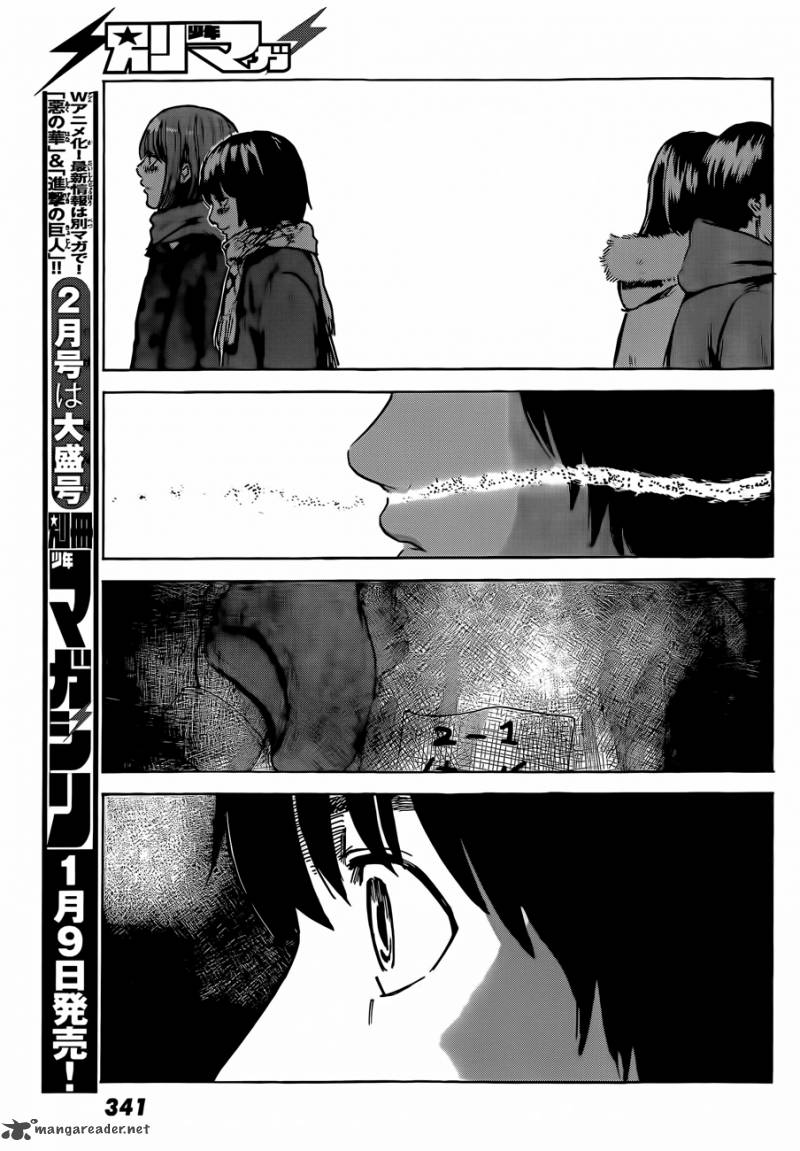 Aku No Hana 40 36
