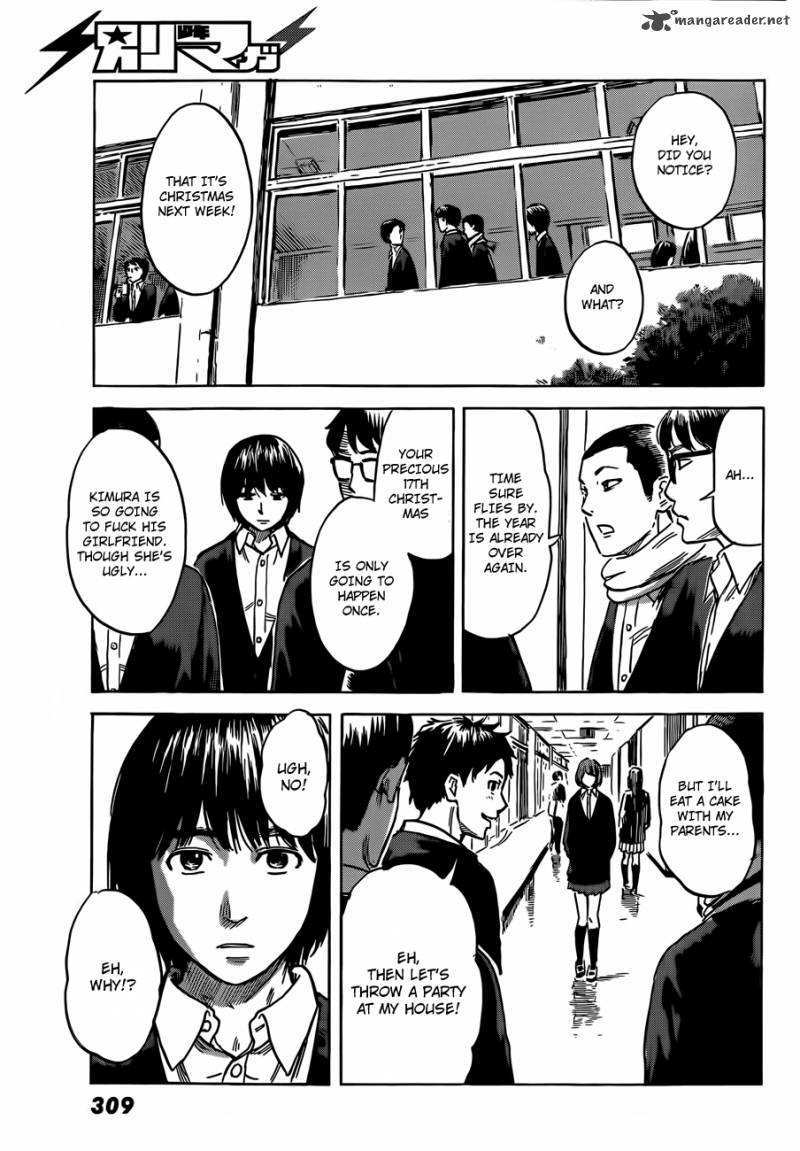 Aku No Hana 40 4