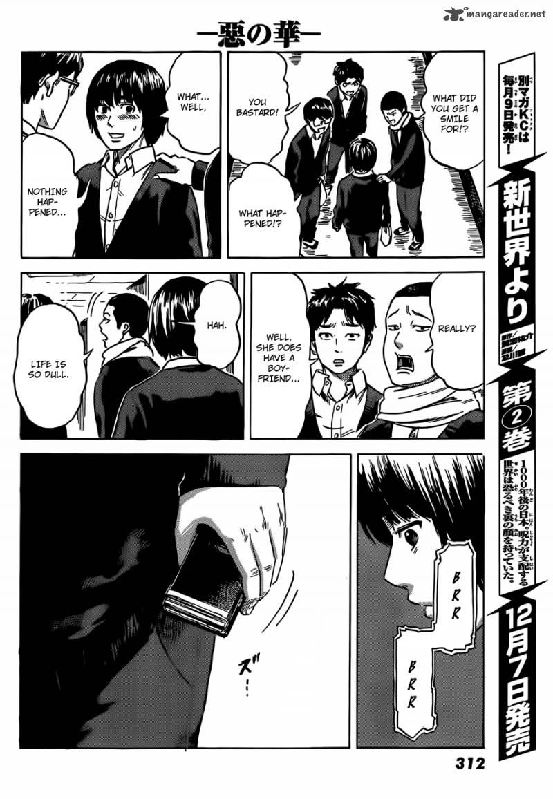 Aku No Hana 40 7