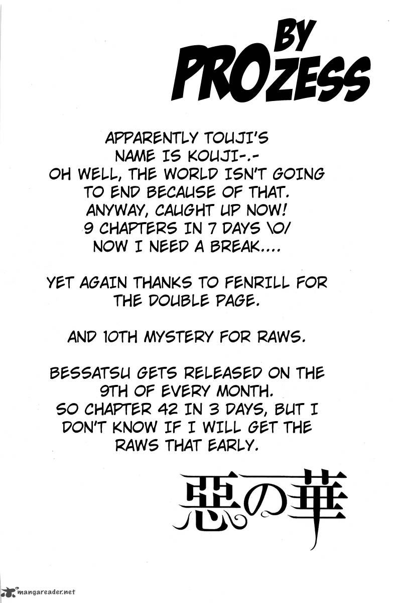 Aku No Hana 41 1