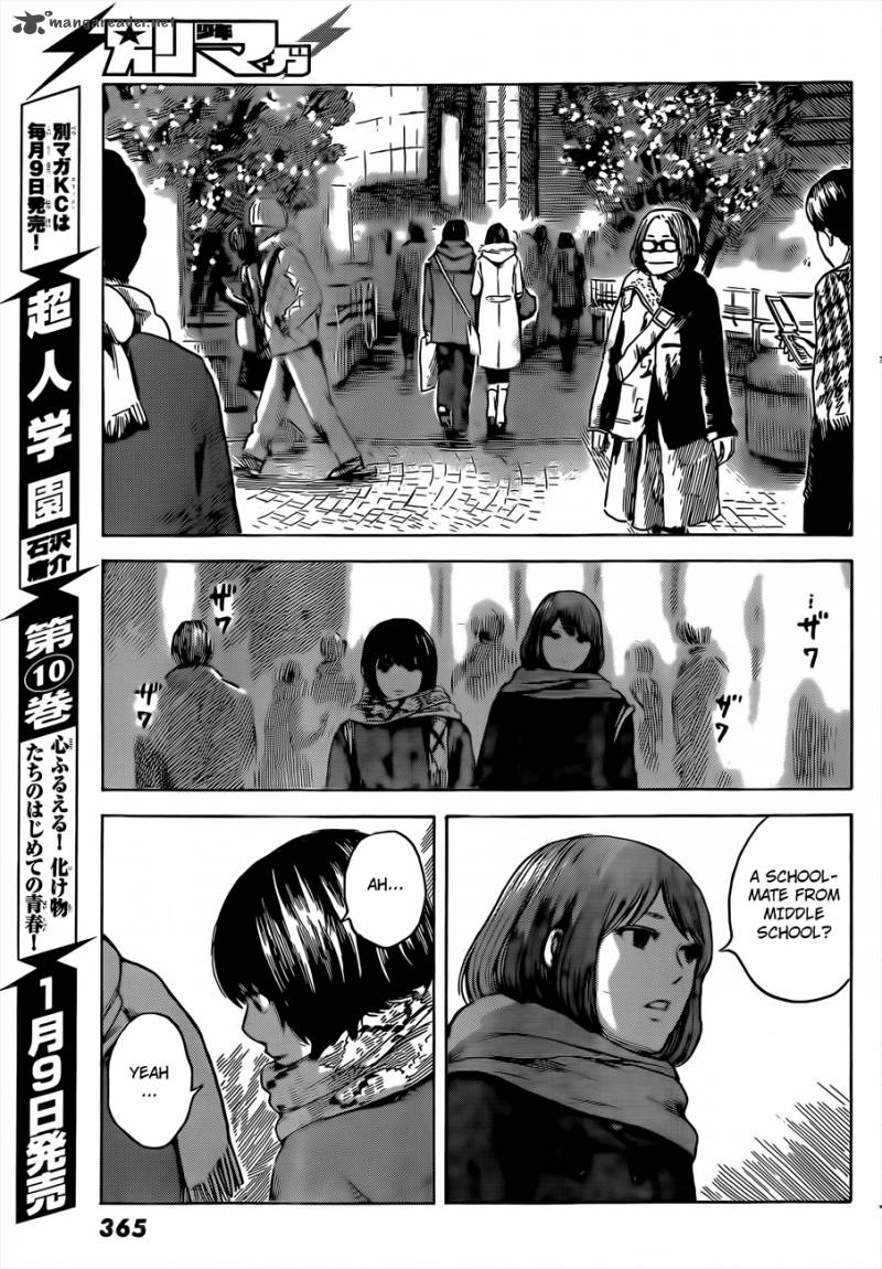 Aku No Hana 41 13