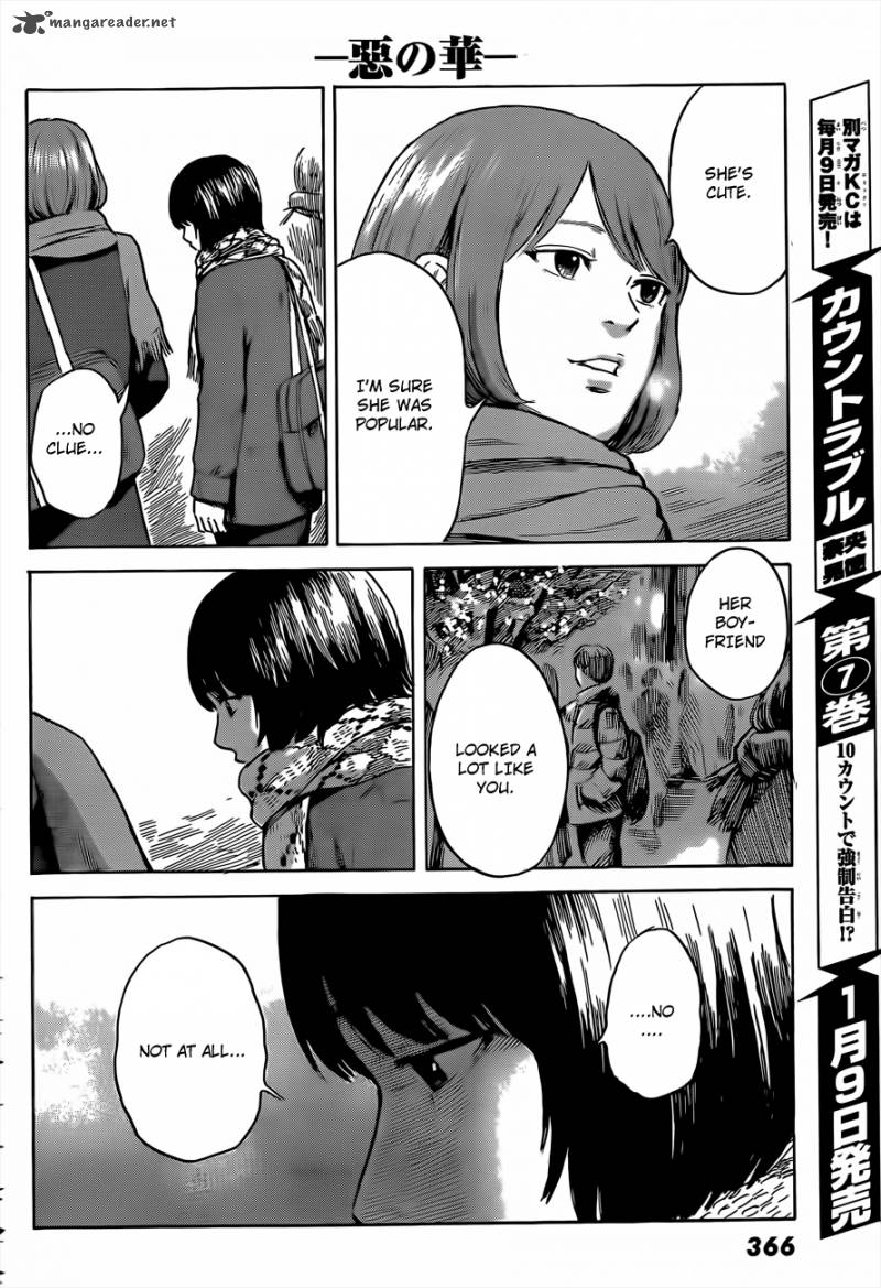 Aku No Hana 41 14