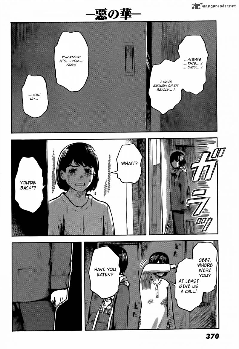 Aku No Hana 41 18