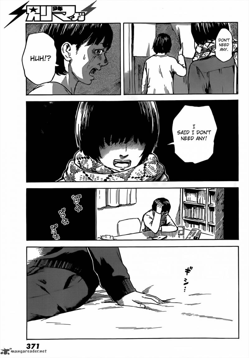 Aku No Hana 41 19